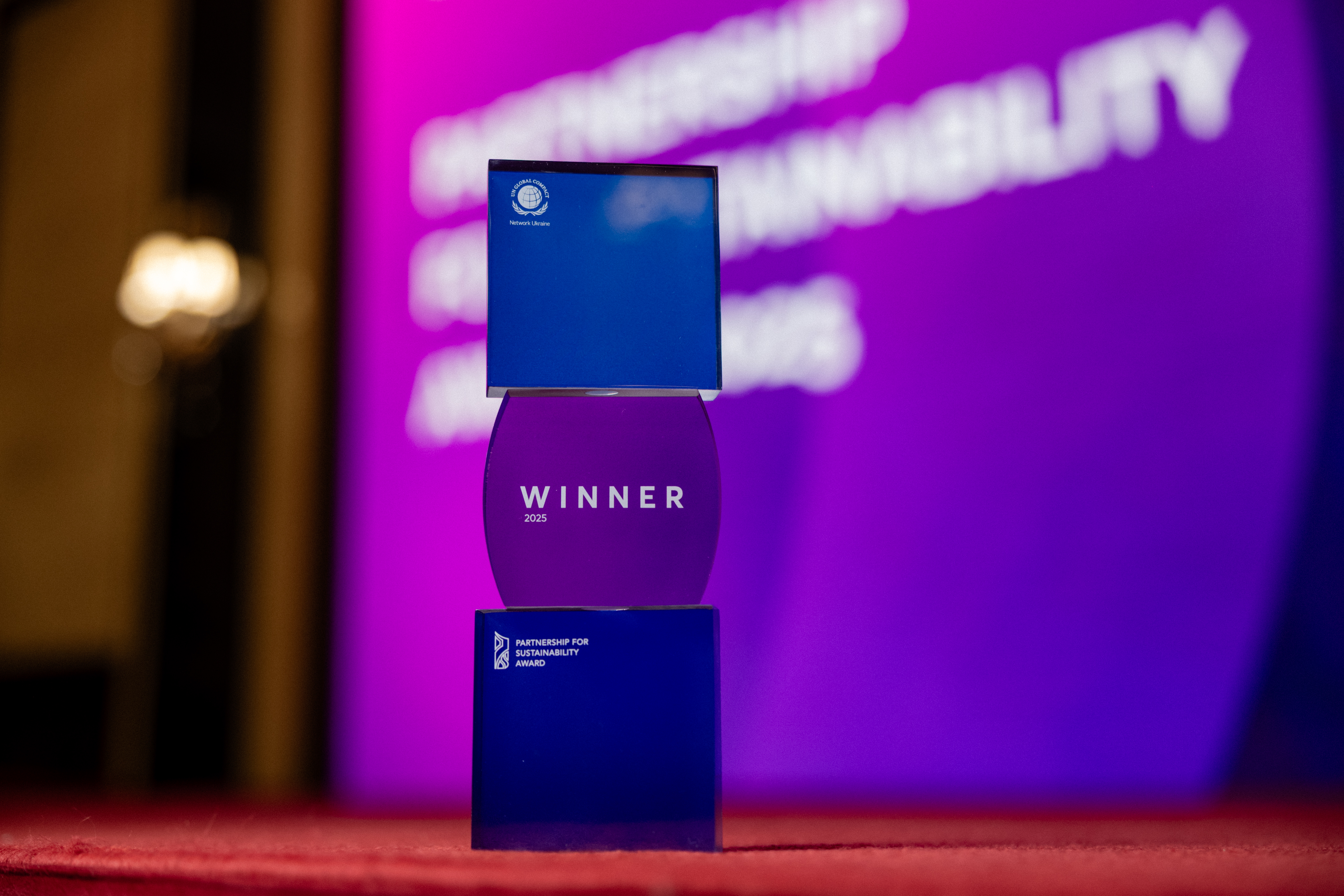 Дія.Центр у Сновську здобув нагороду ГД ООН