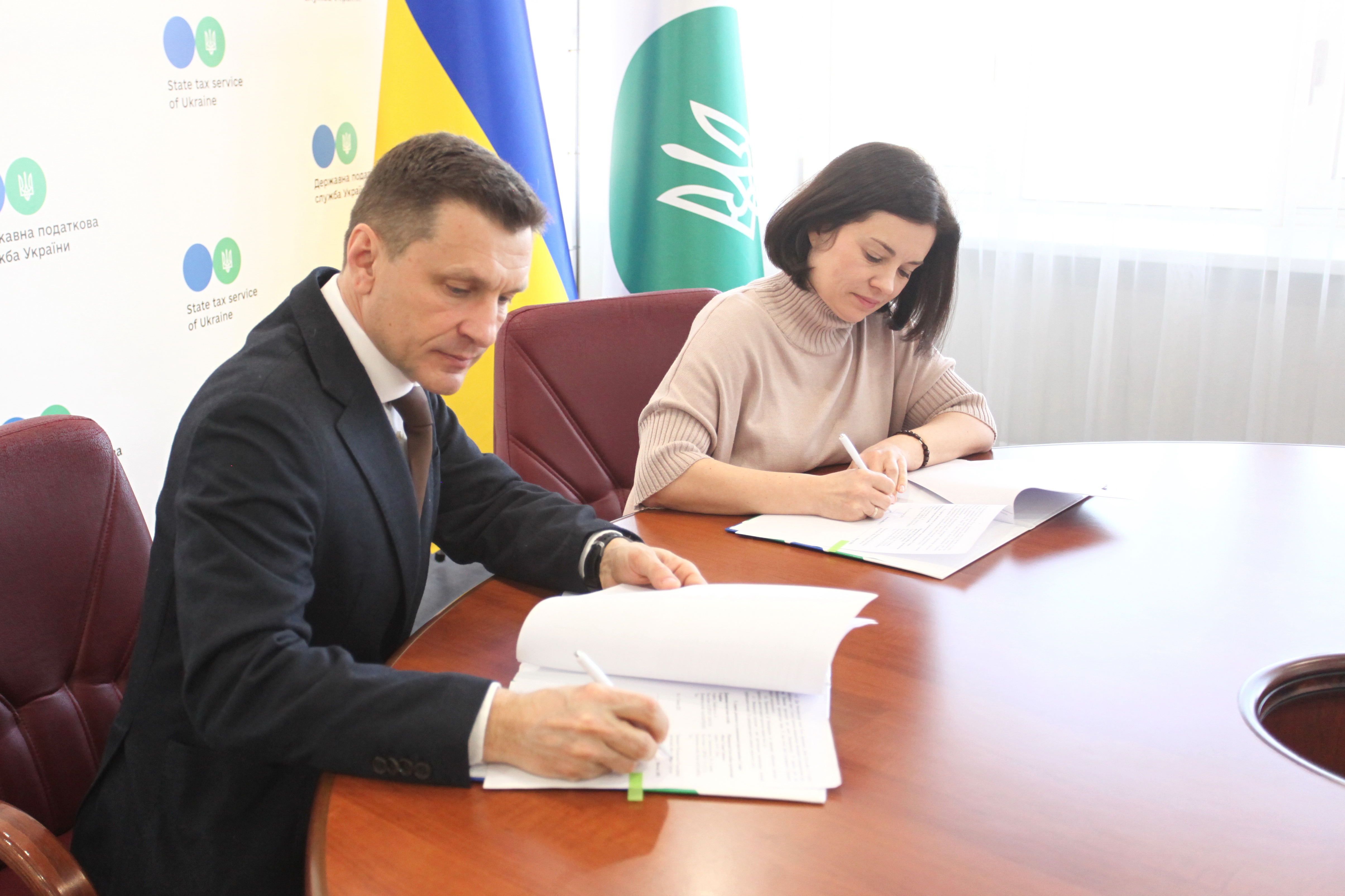 Електронний кабінет платника податків модернізують у межах Програми EGAP