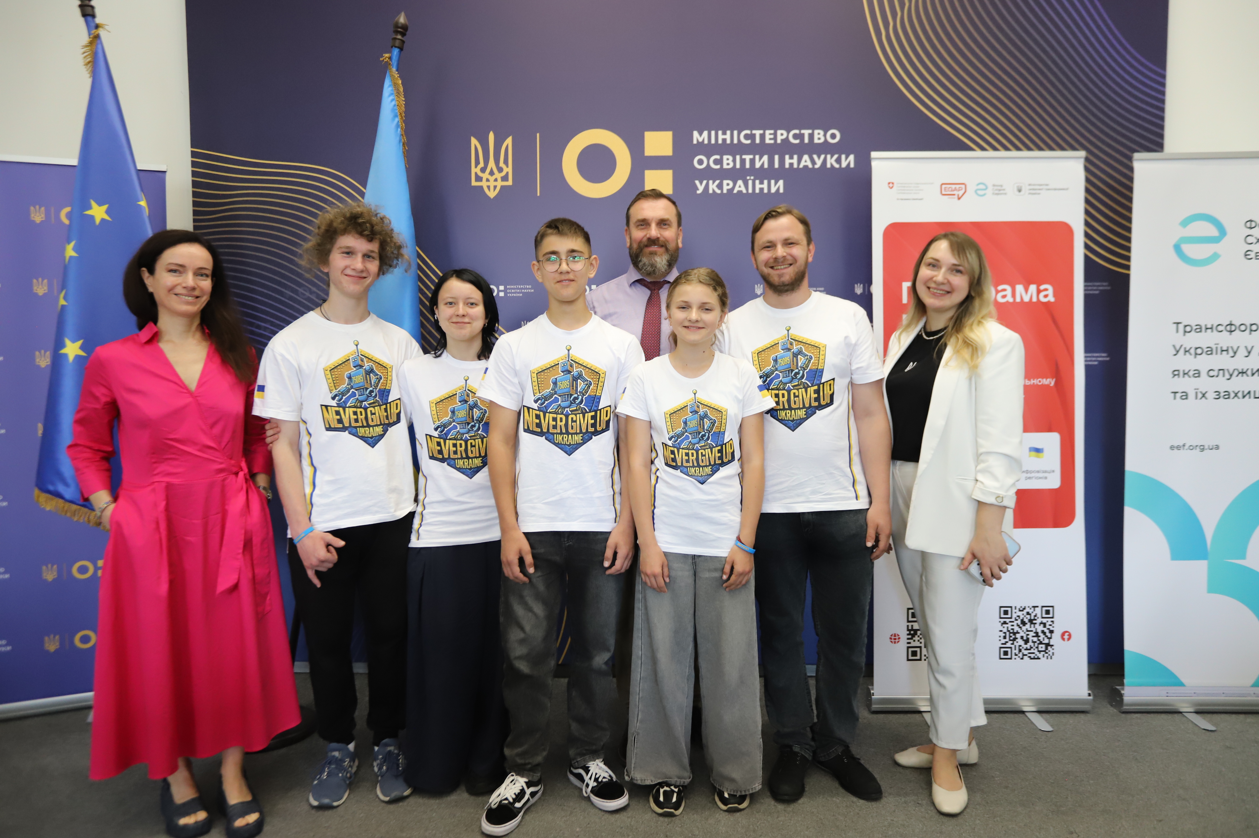 Міністр освіти і науки зустрівся з учнями з Волині – учасниками FIRST Championship